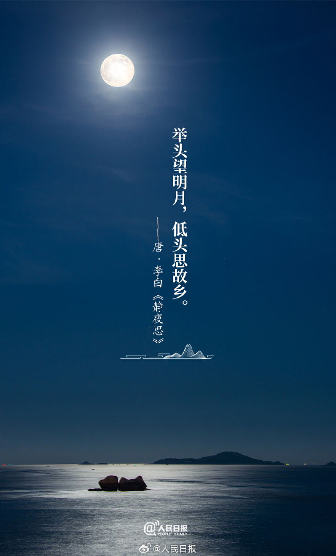 历经千帆轻舟已过万重山