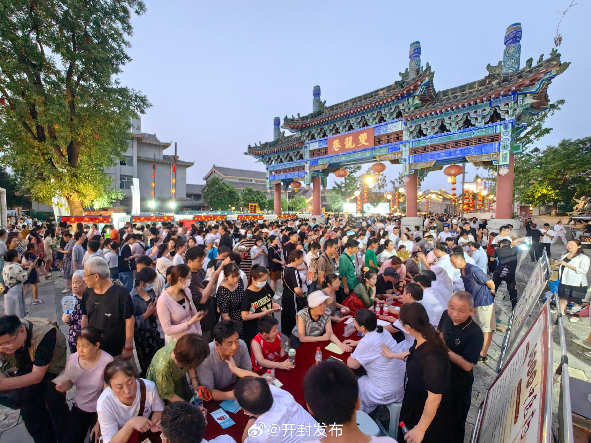 大宋中医药文化市集现场火爆