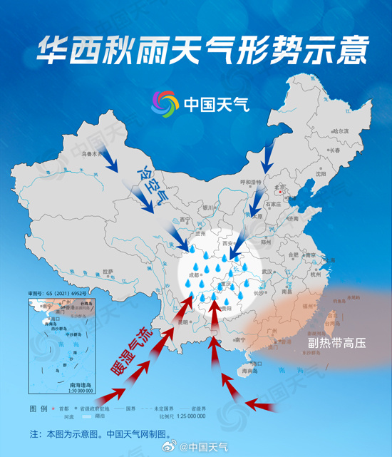 今年华西秋雨已提前开启大数据揭秘为何绵绵细雨也暗藏强大破坏力
