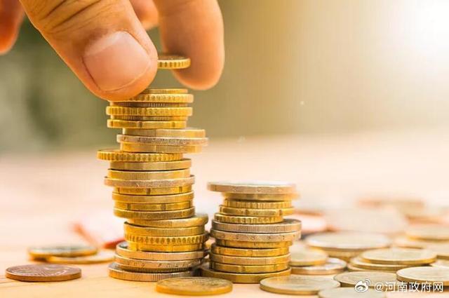 河南省成功发行政府债券3865771亿元