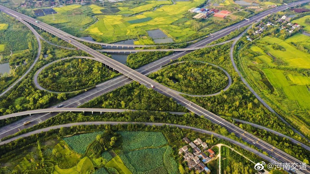 首页>河南交通>正文>美好生活看信阳,交通强市当先锋.